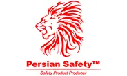 برند PersianSafety