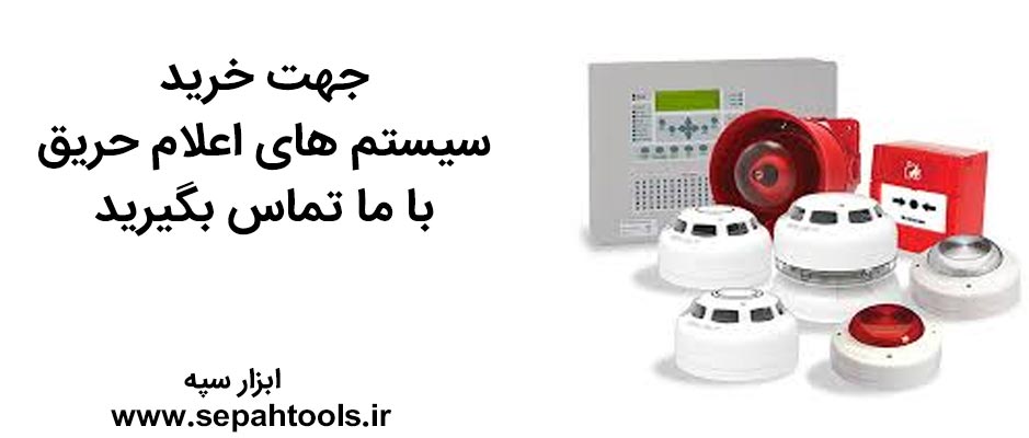 اصول ایمنی در صنایع پتروشیمی